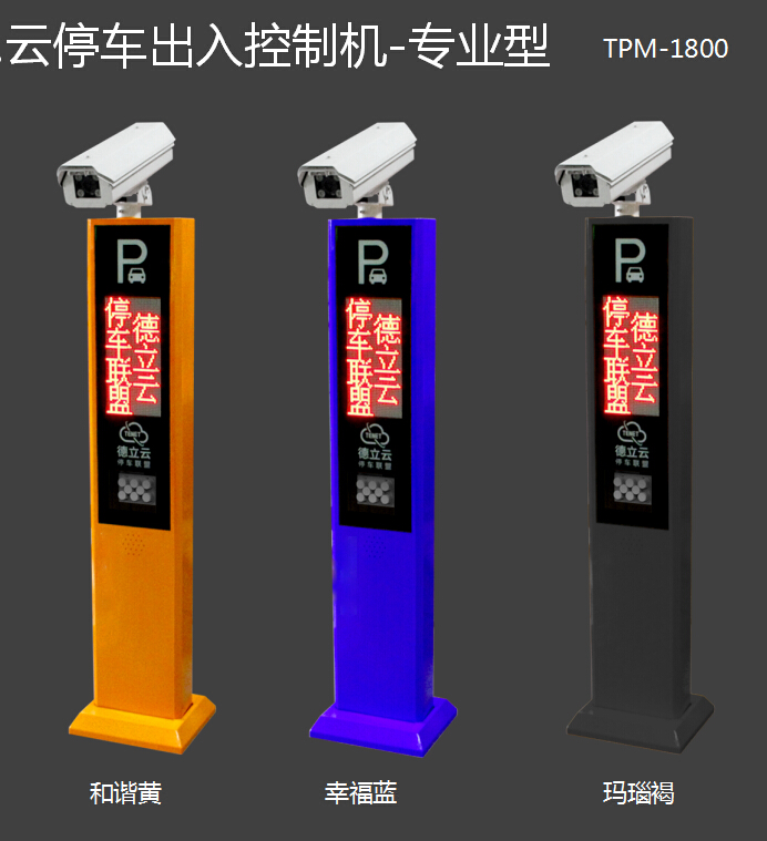 图片加载失败