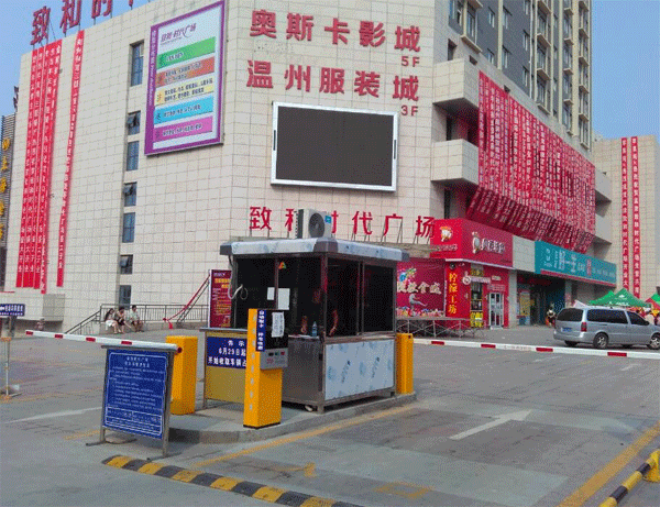 图片加载失败