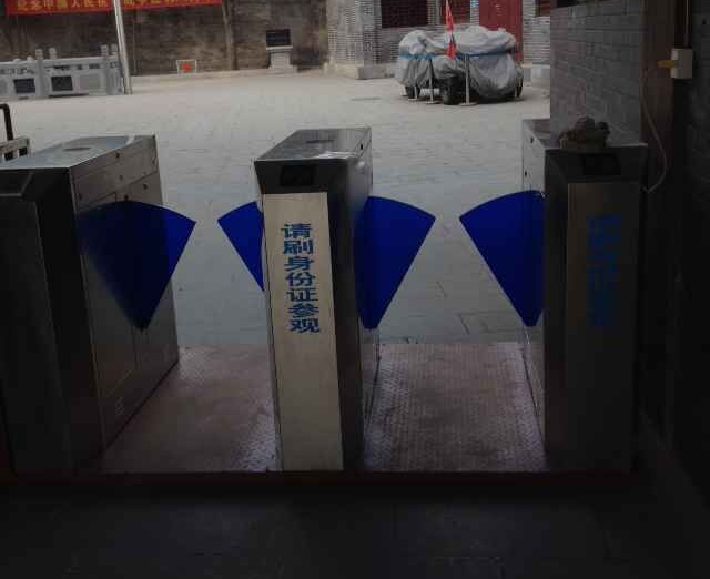 图片加载失败