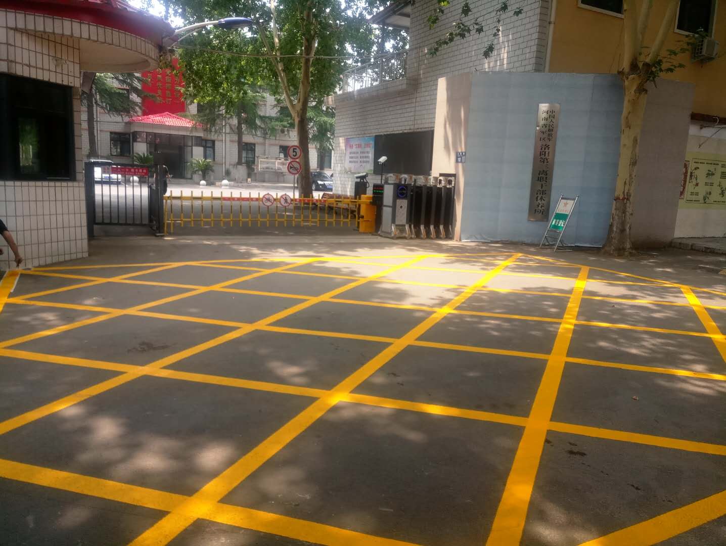 图片加载失败