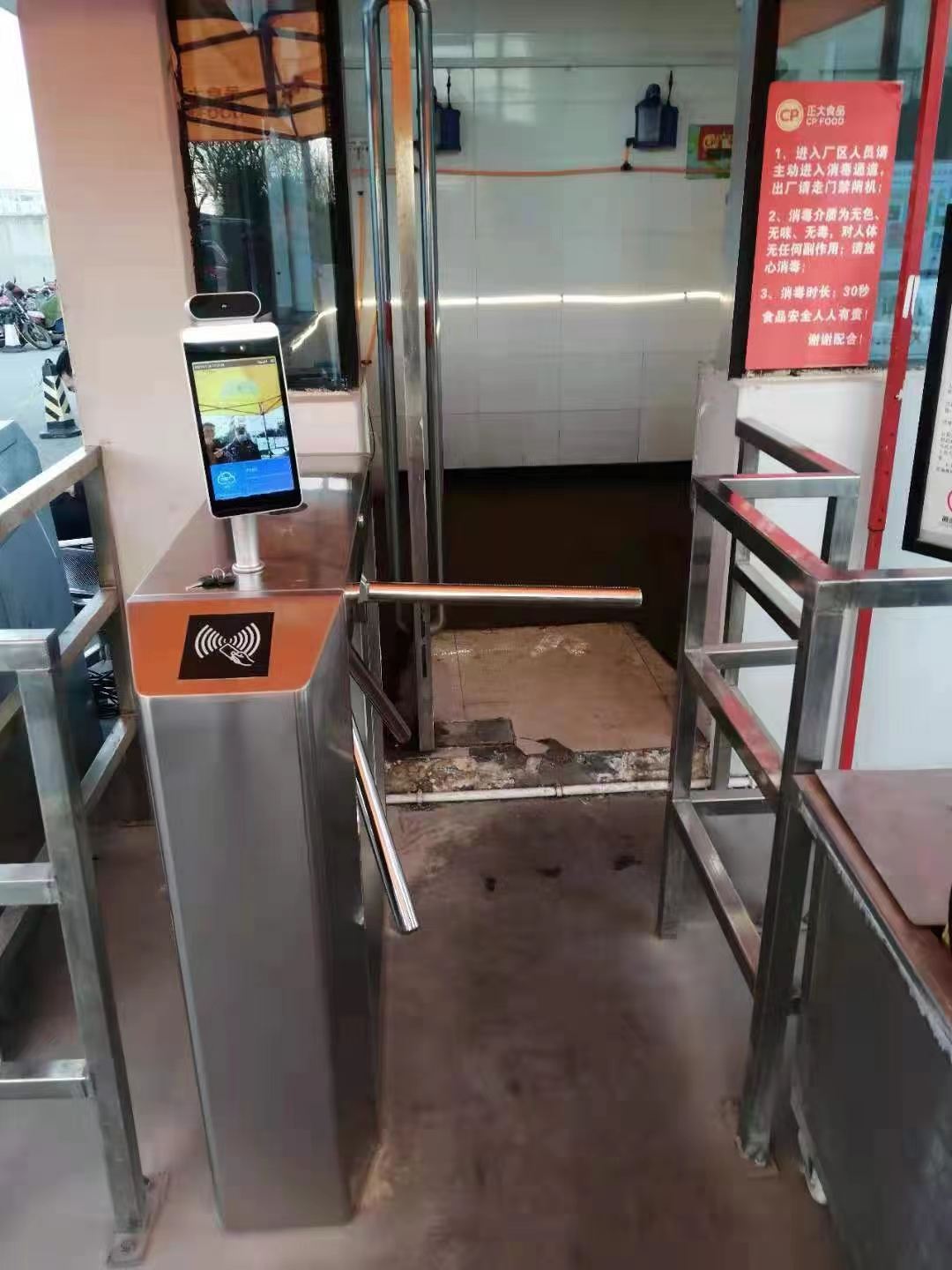 图片加载失败