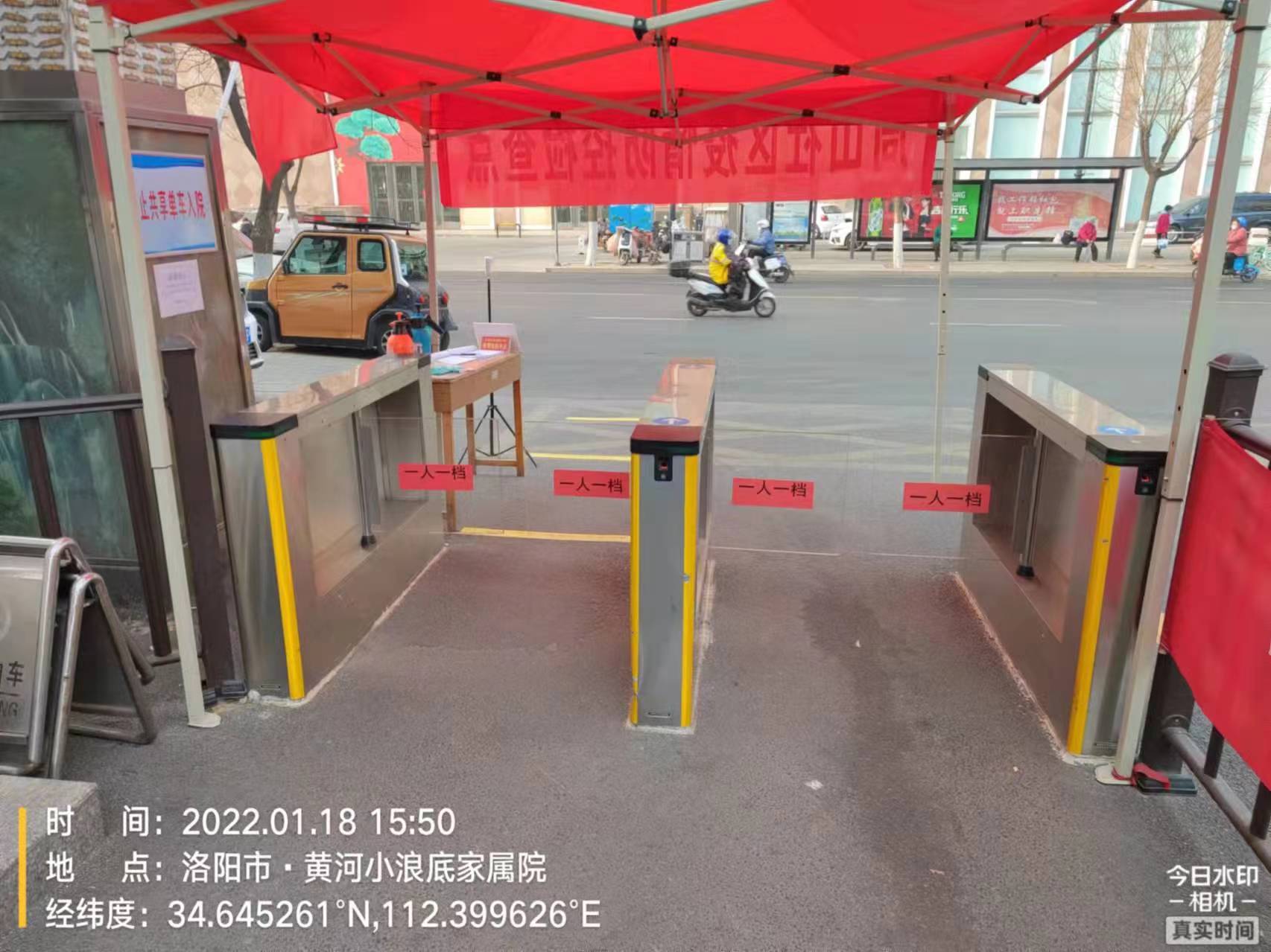 图片加载失败