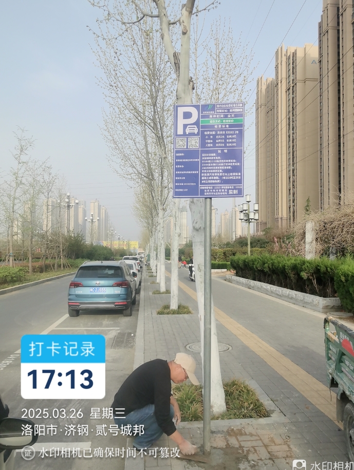 图片加载失败