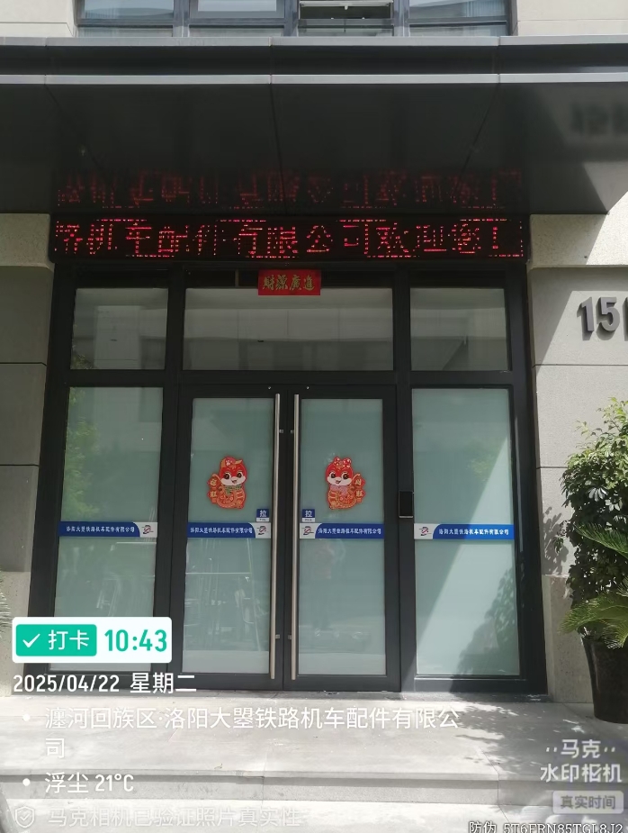 图片加载失败