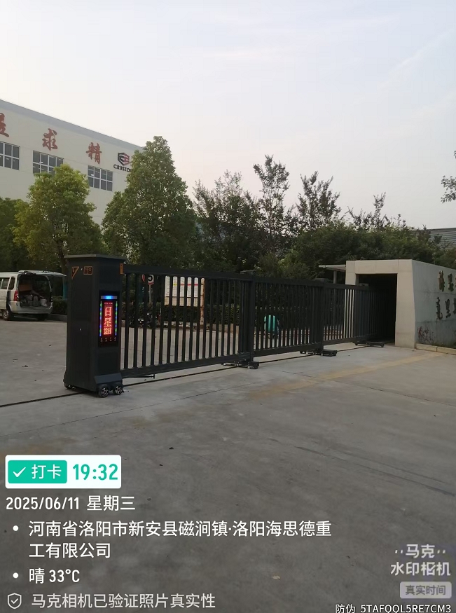 图片加载失败