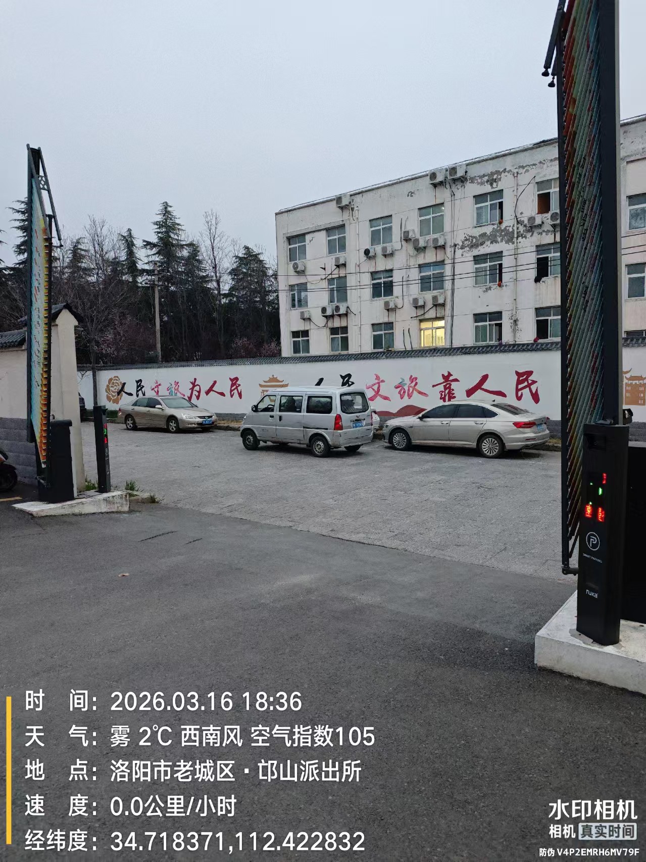 图片加载失败