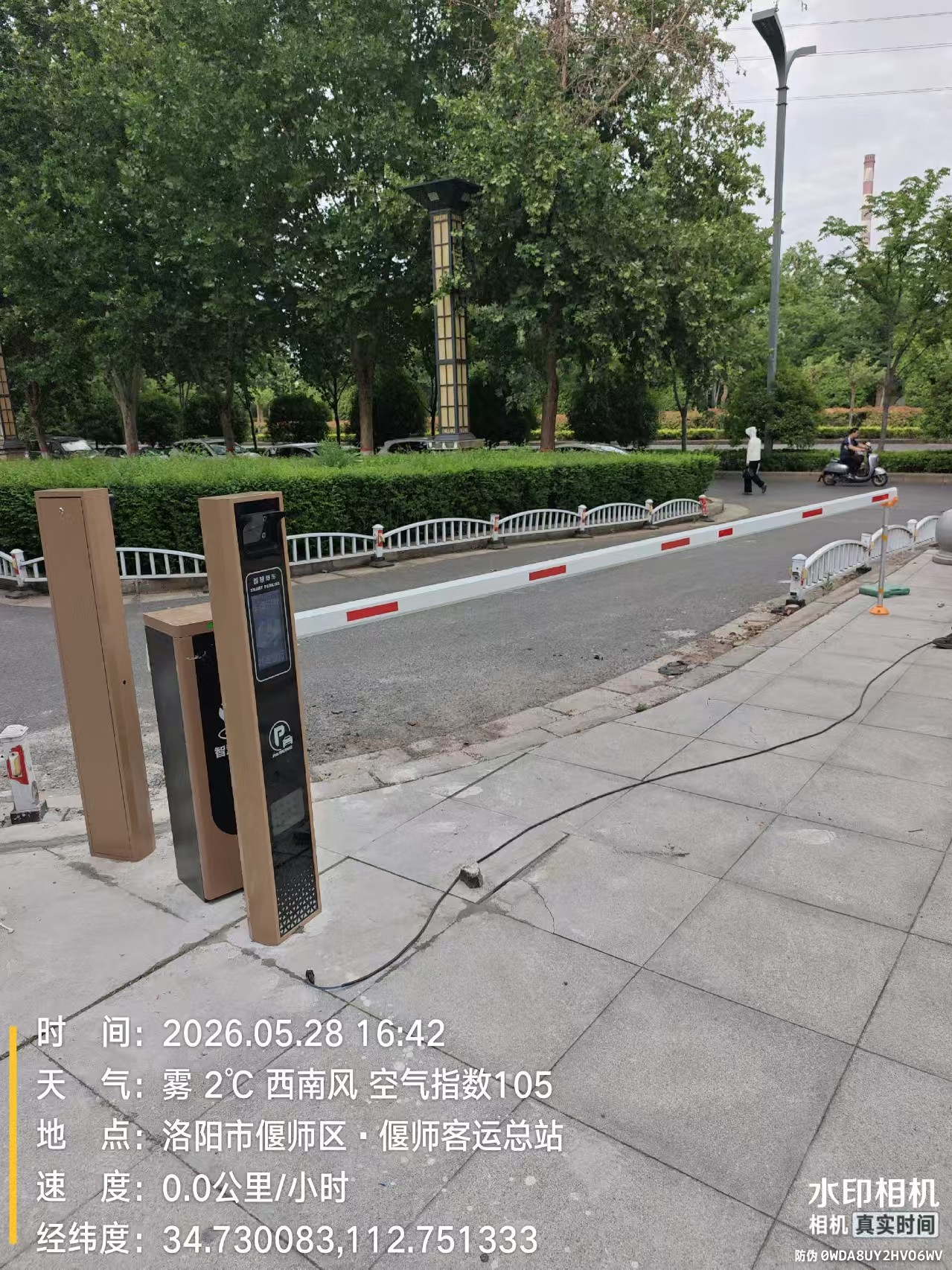 图片加载失败
