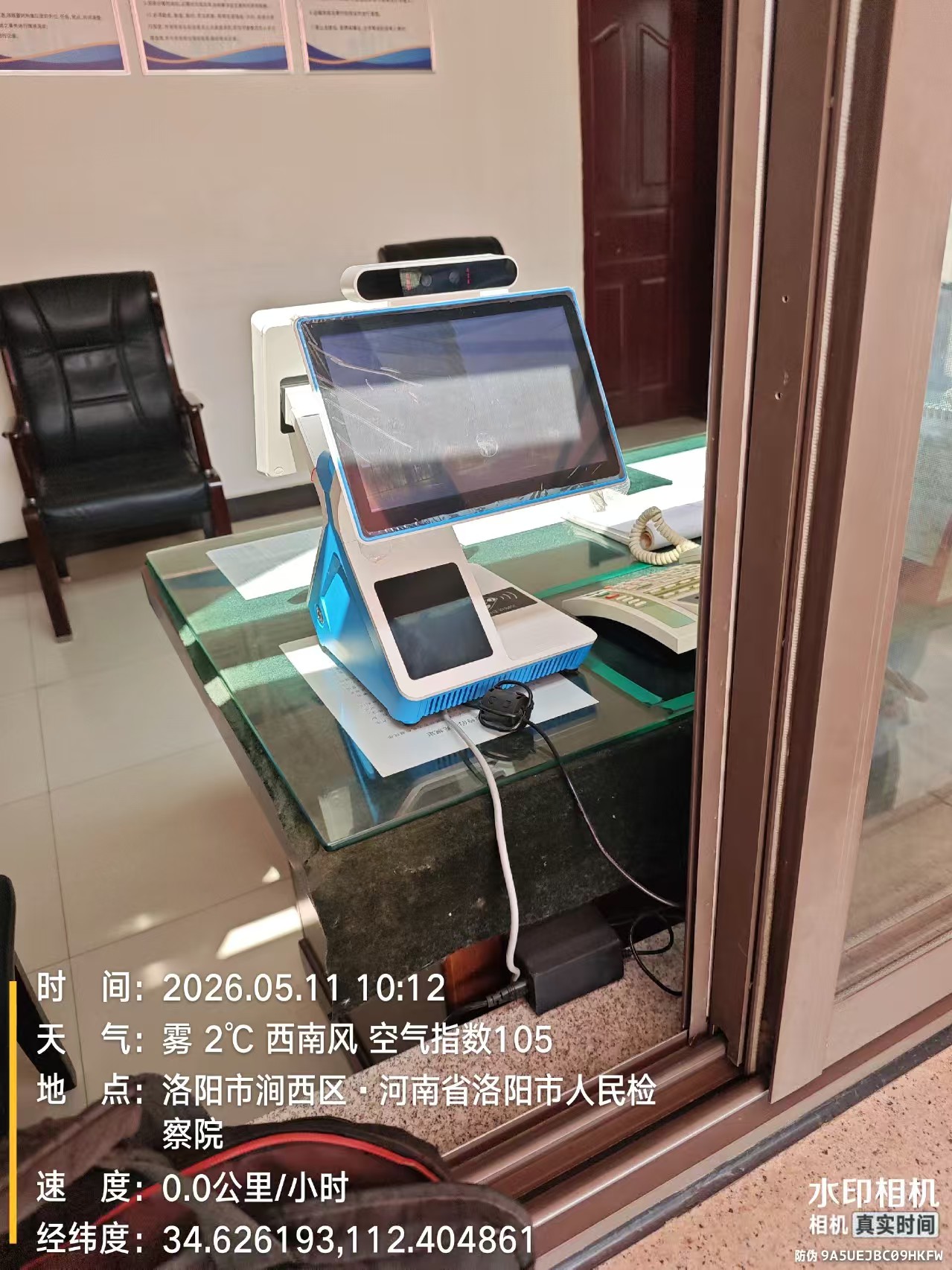 图片加载失败
