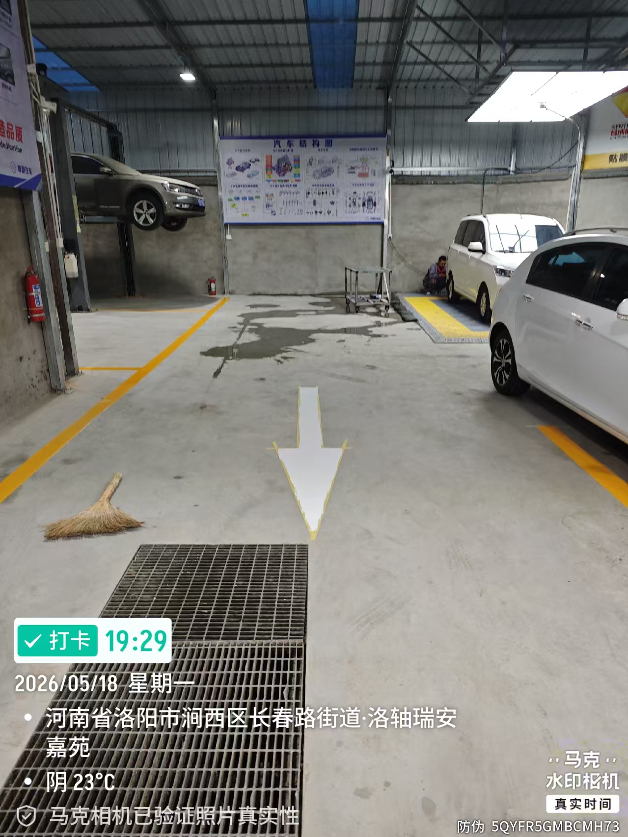 图片加载失败