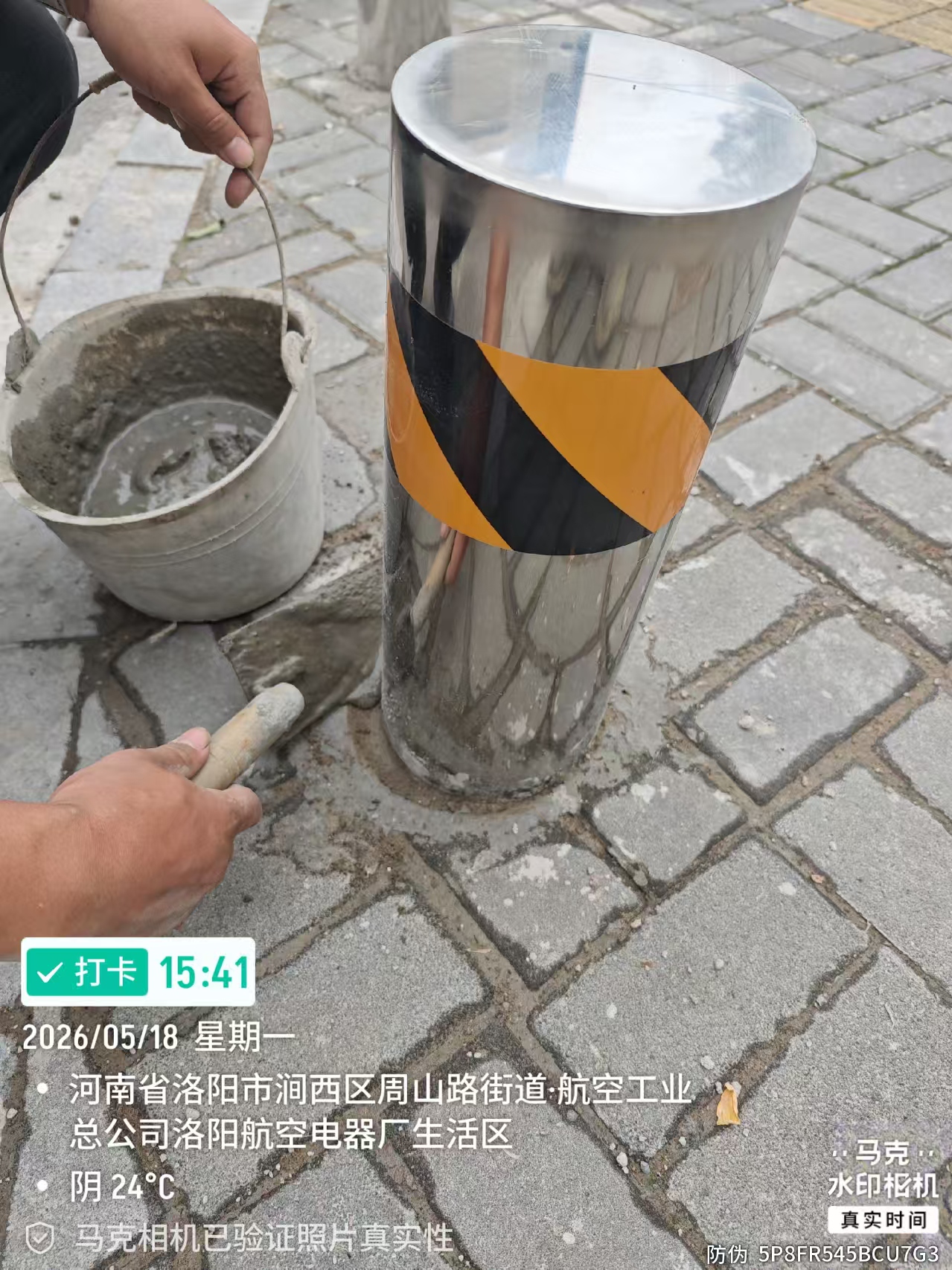 图片加载失败