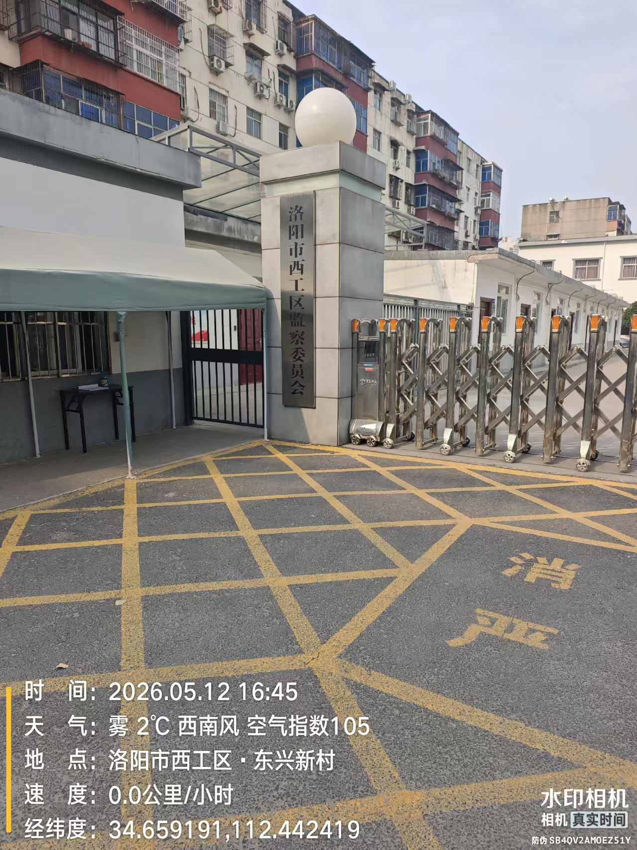 图片加载失败