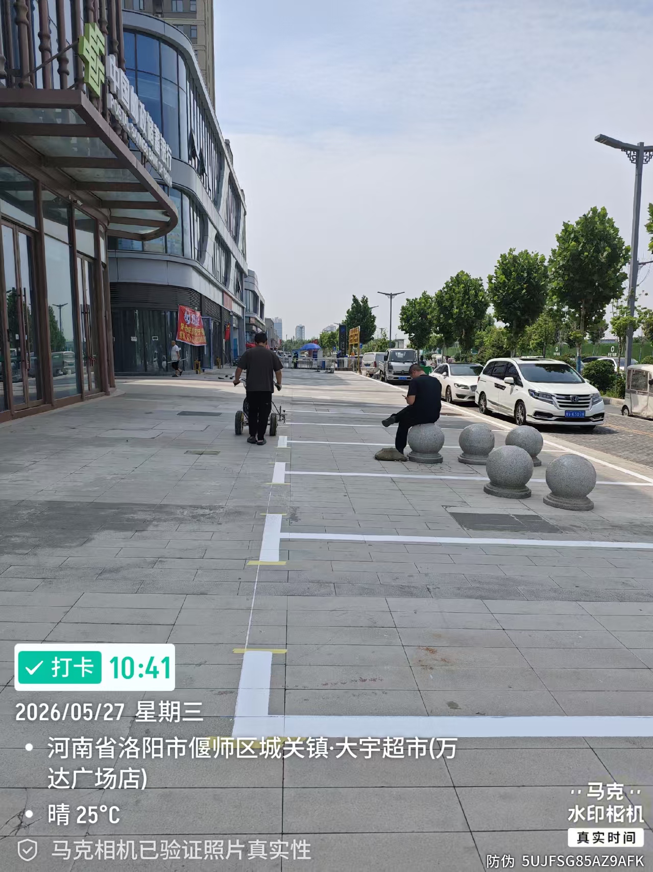 图片加载失败