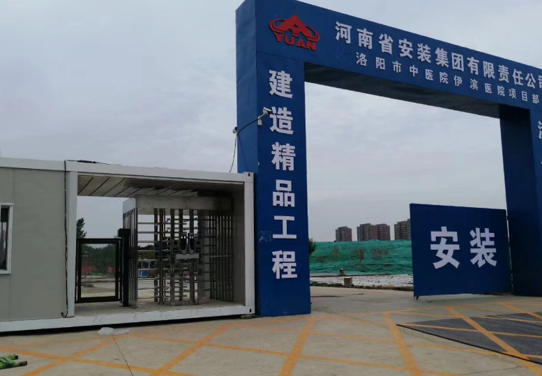 人行通道闸门禁项目