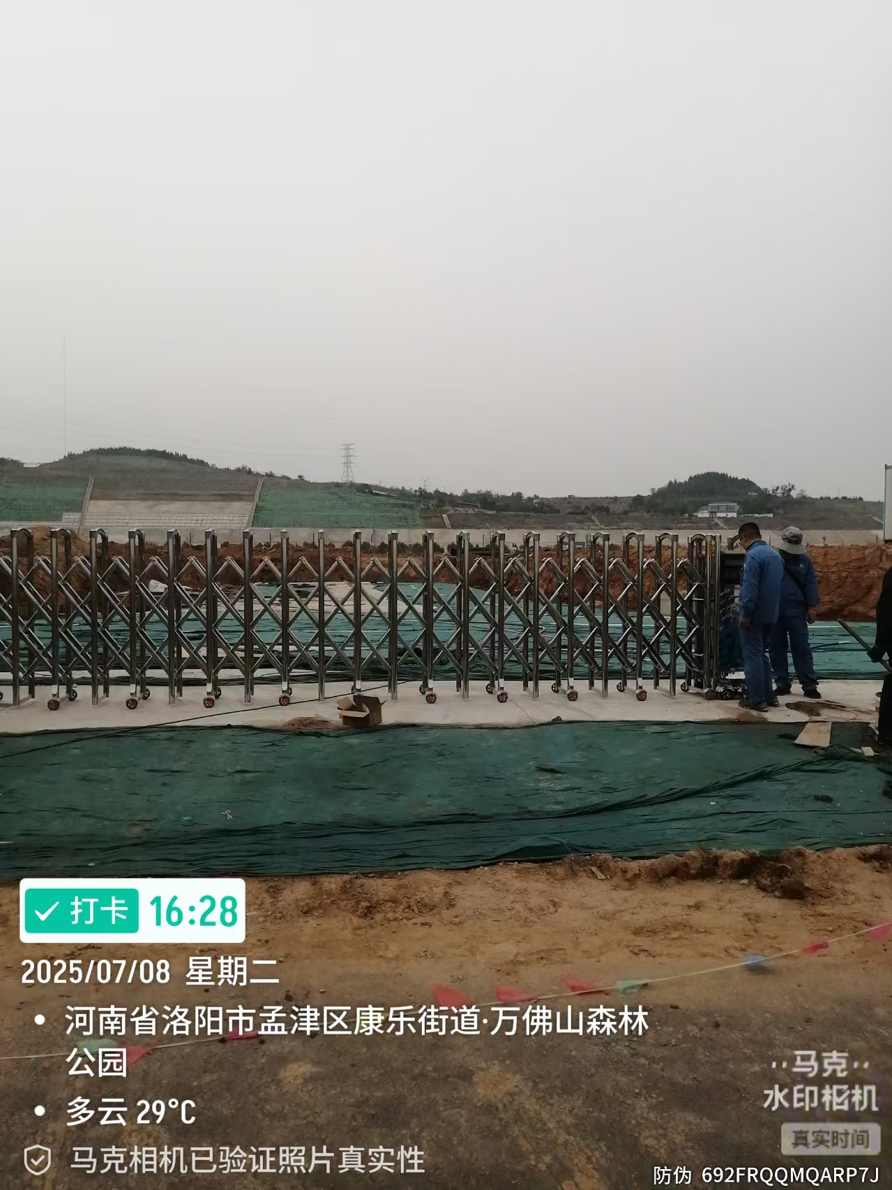 伸缩门安装项目