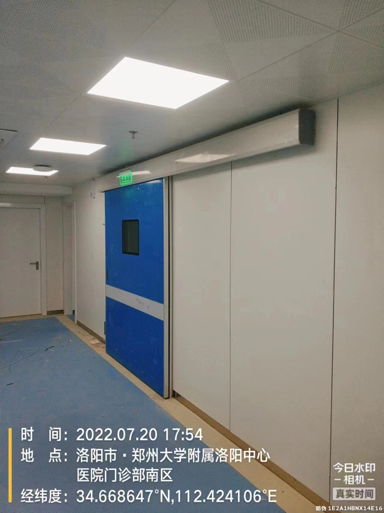 各类门加装门禁项目