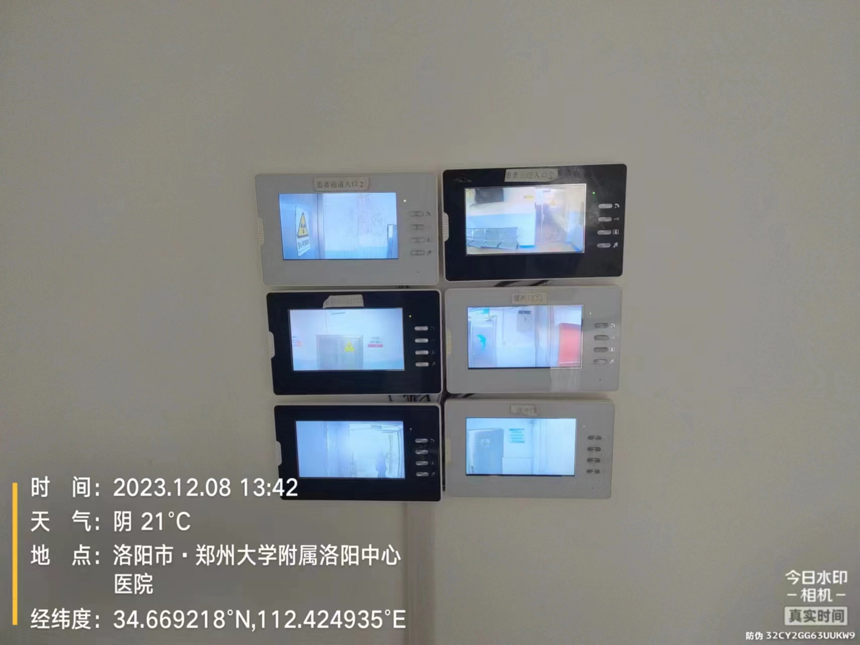 楼宇门禁、对讲门禁项目