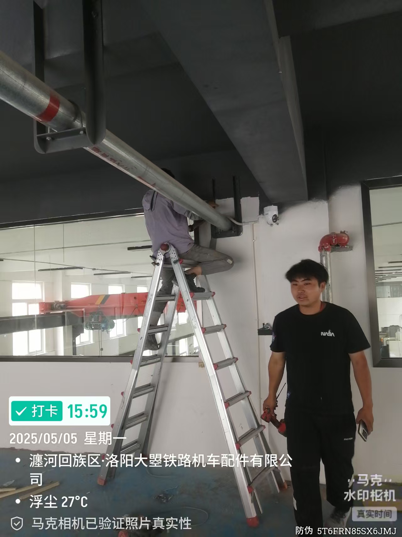 视频监控系统项目