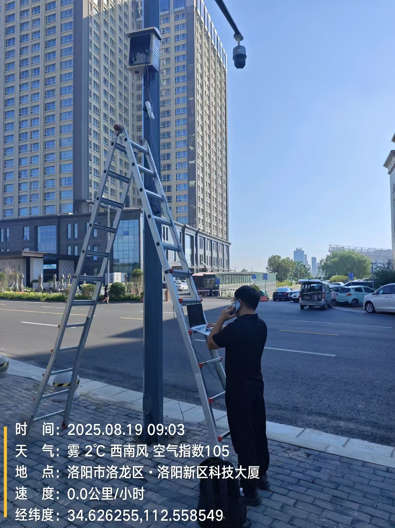 视频监控系统项目