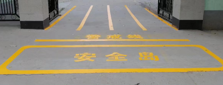 停车标识标牌工程