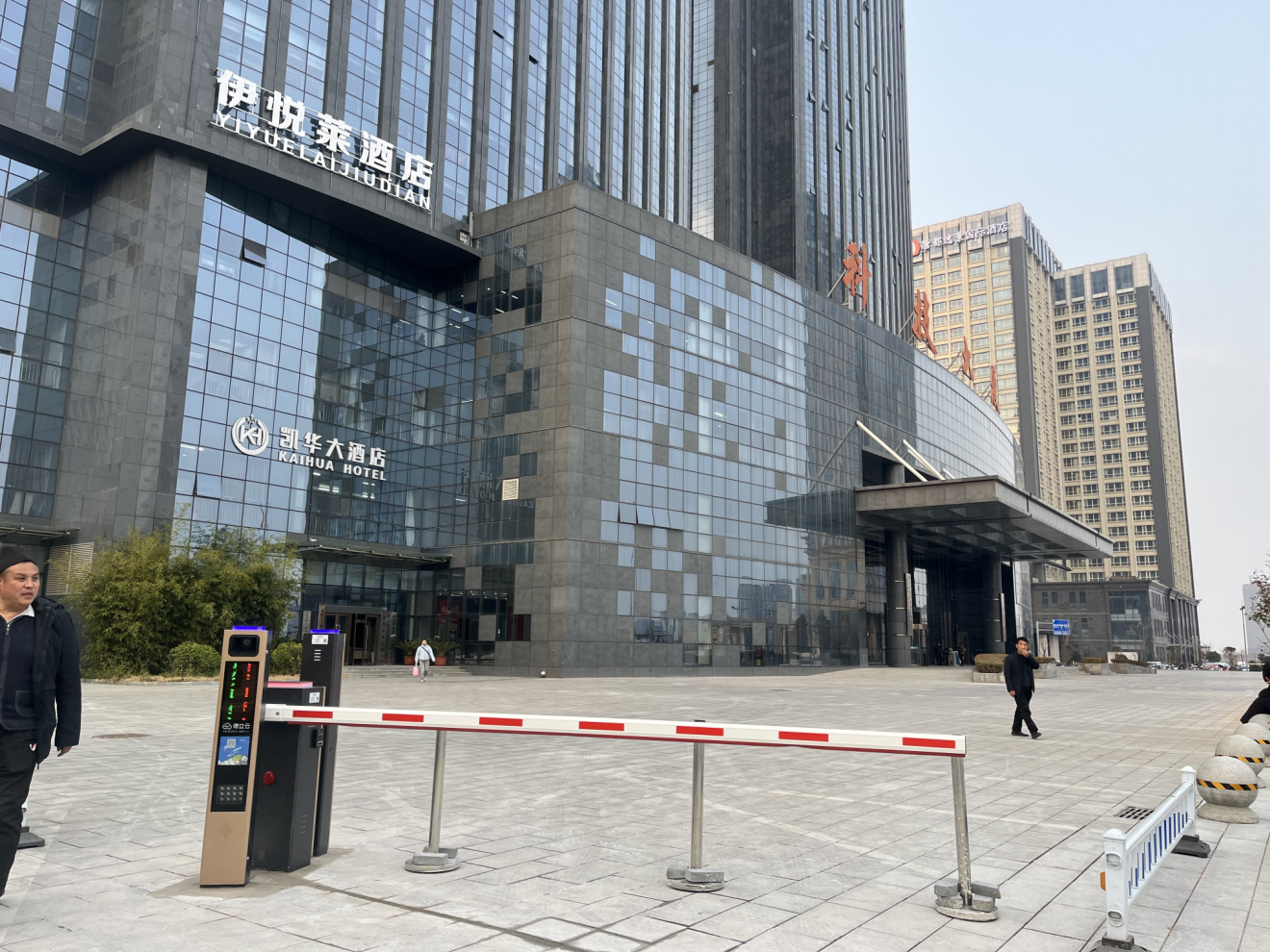 单位及公共场所停车收费项目