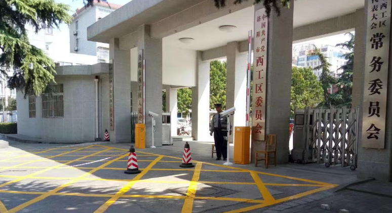 单位及公共场所停车收费项目