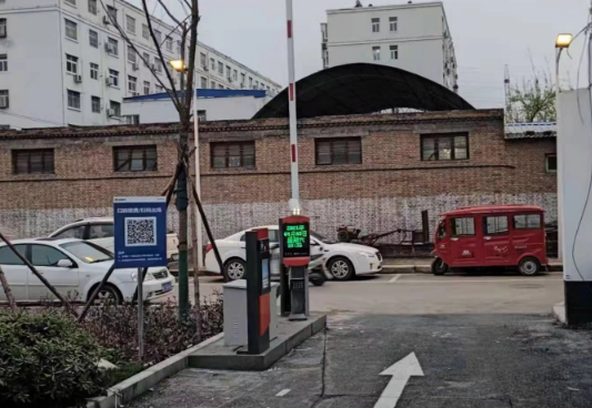 单位及公共场所停车收费项目