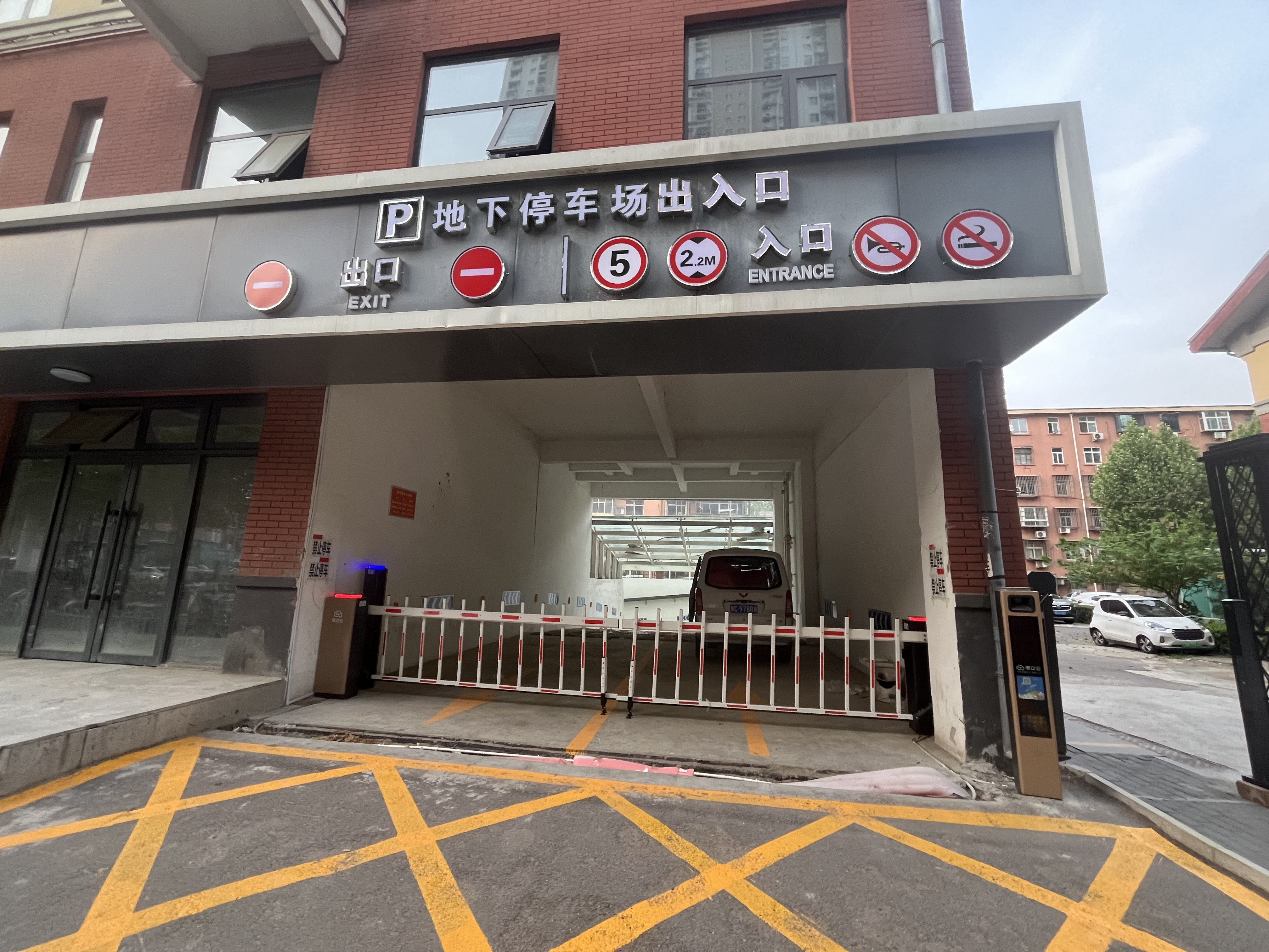 单位及公共场所停车收费项目