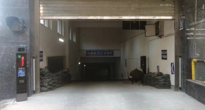 小区智慧停车收费项目