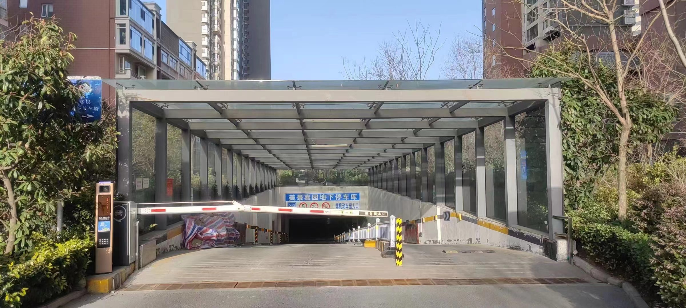 小区智慧停车收费项目