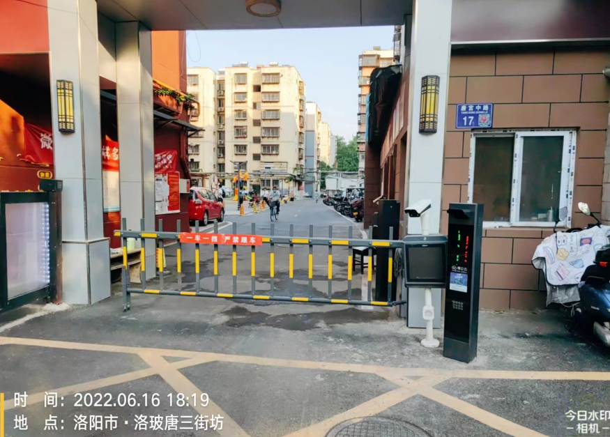 小区智慧停车收费项目