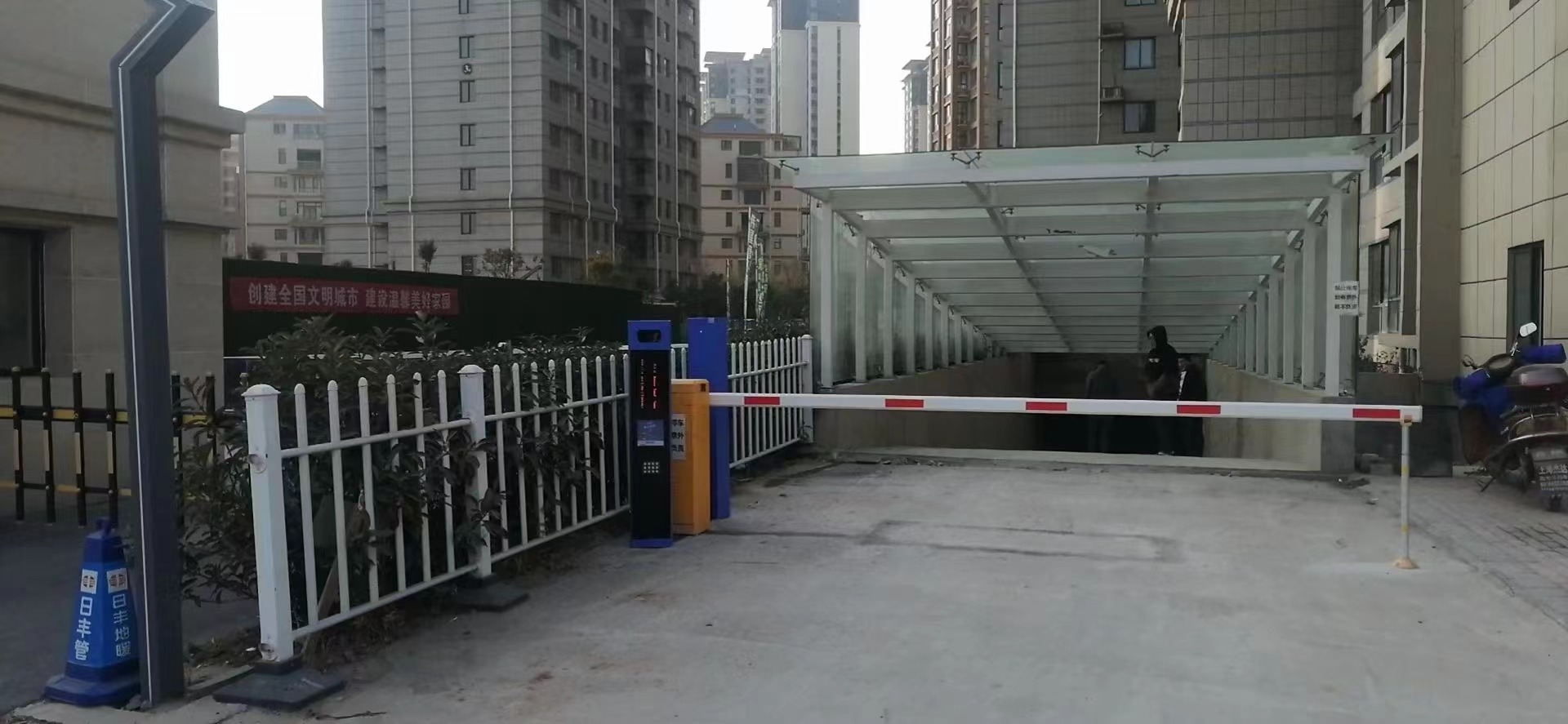 小区智慧停车收费项目