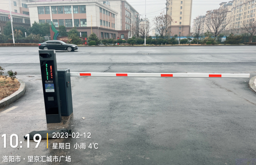 广场及综合体停车收费项目