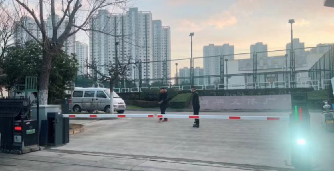 广场及综合体停车收费项目