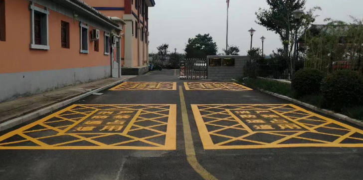 停车交通设施项目
