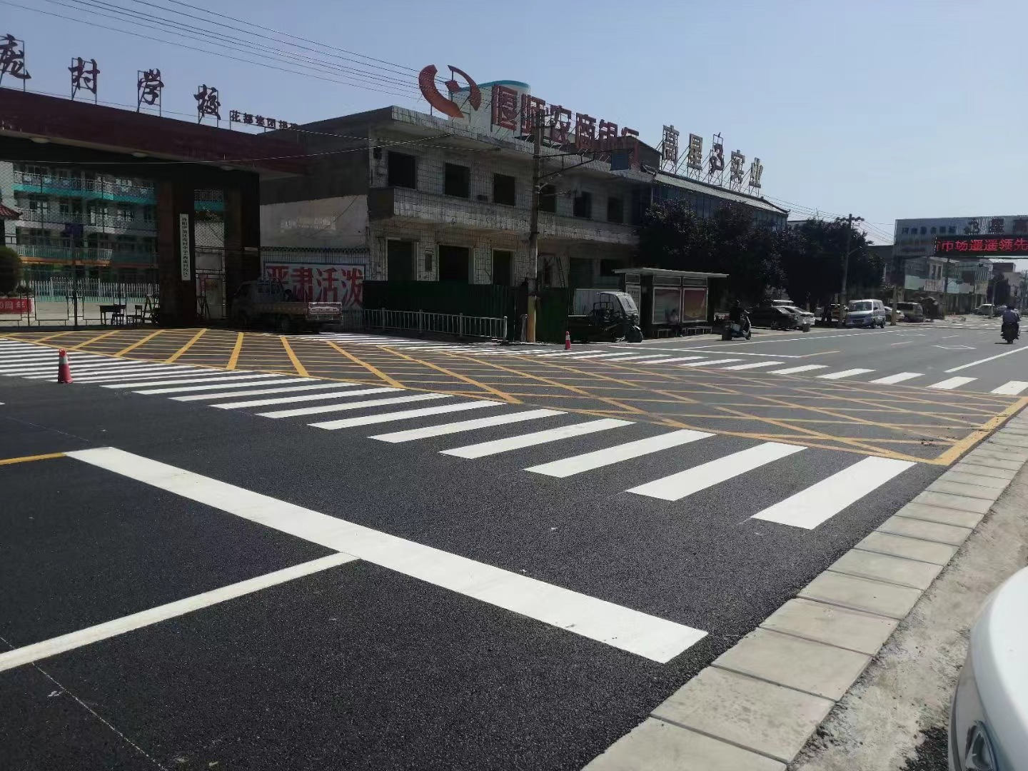 停车场划线工程