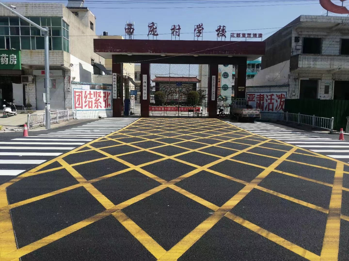 停车场划线工程