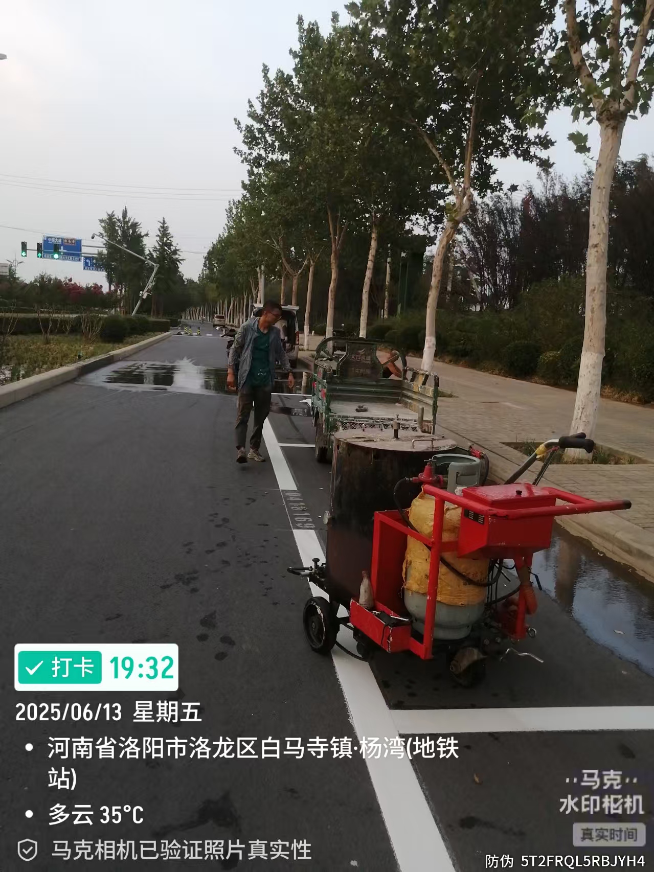 停车场划线工程
