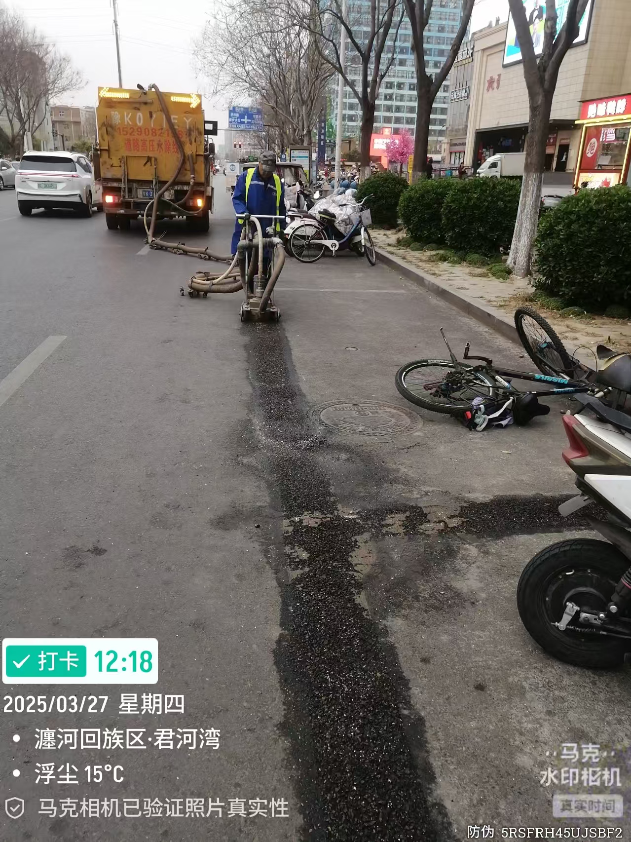 停车场划线工程