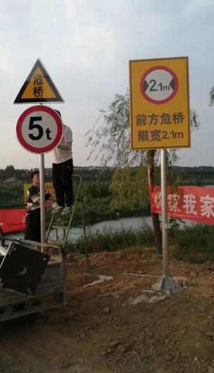 停车标识标牌工程