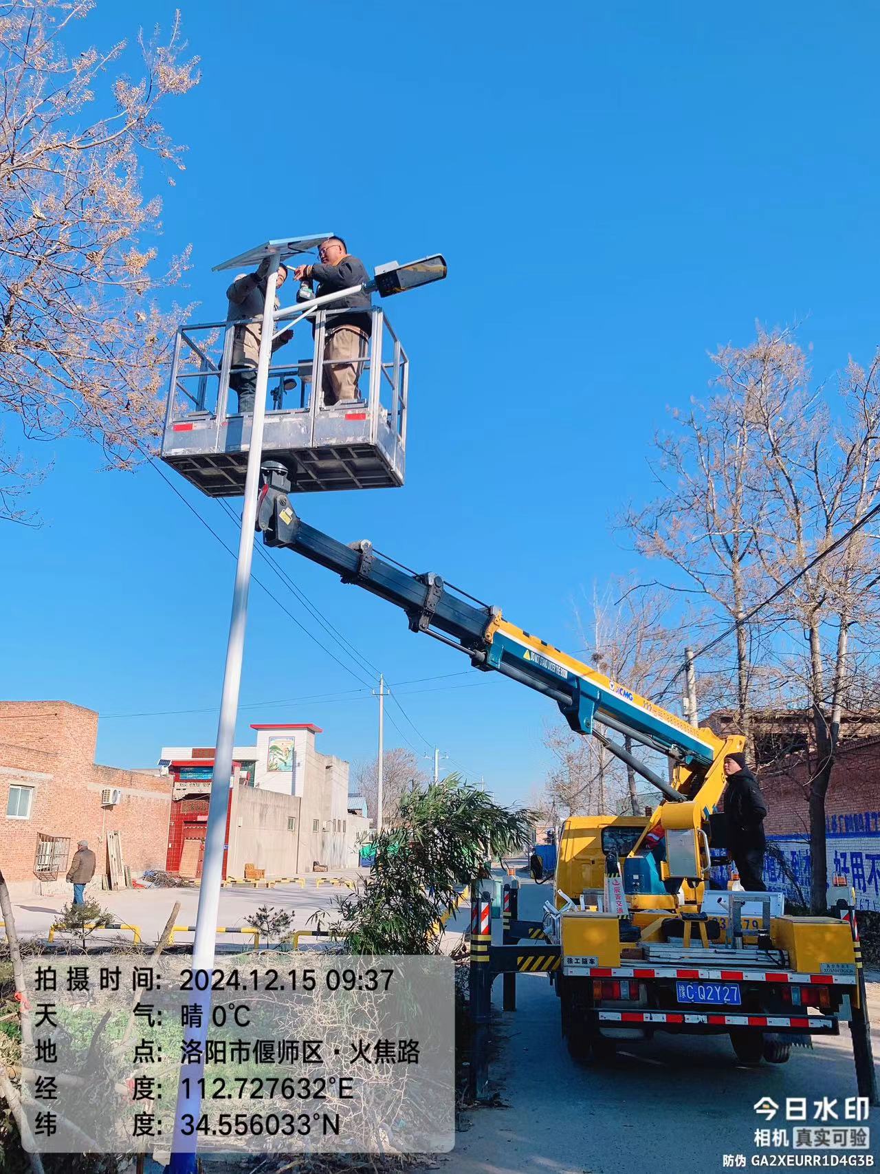 路灯亮化工程