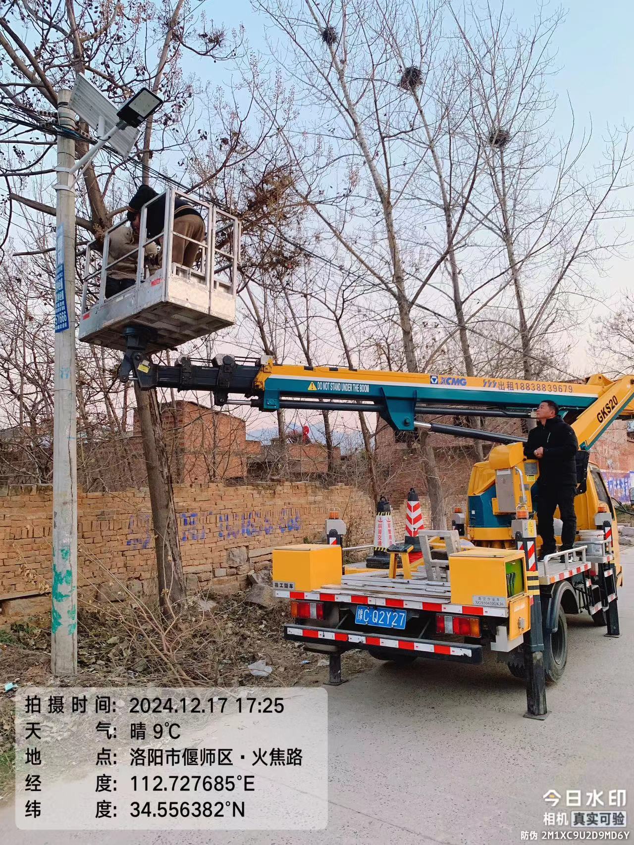 路灯亮化工程