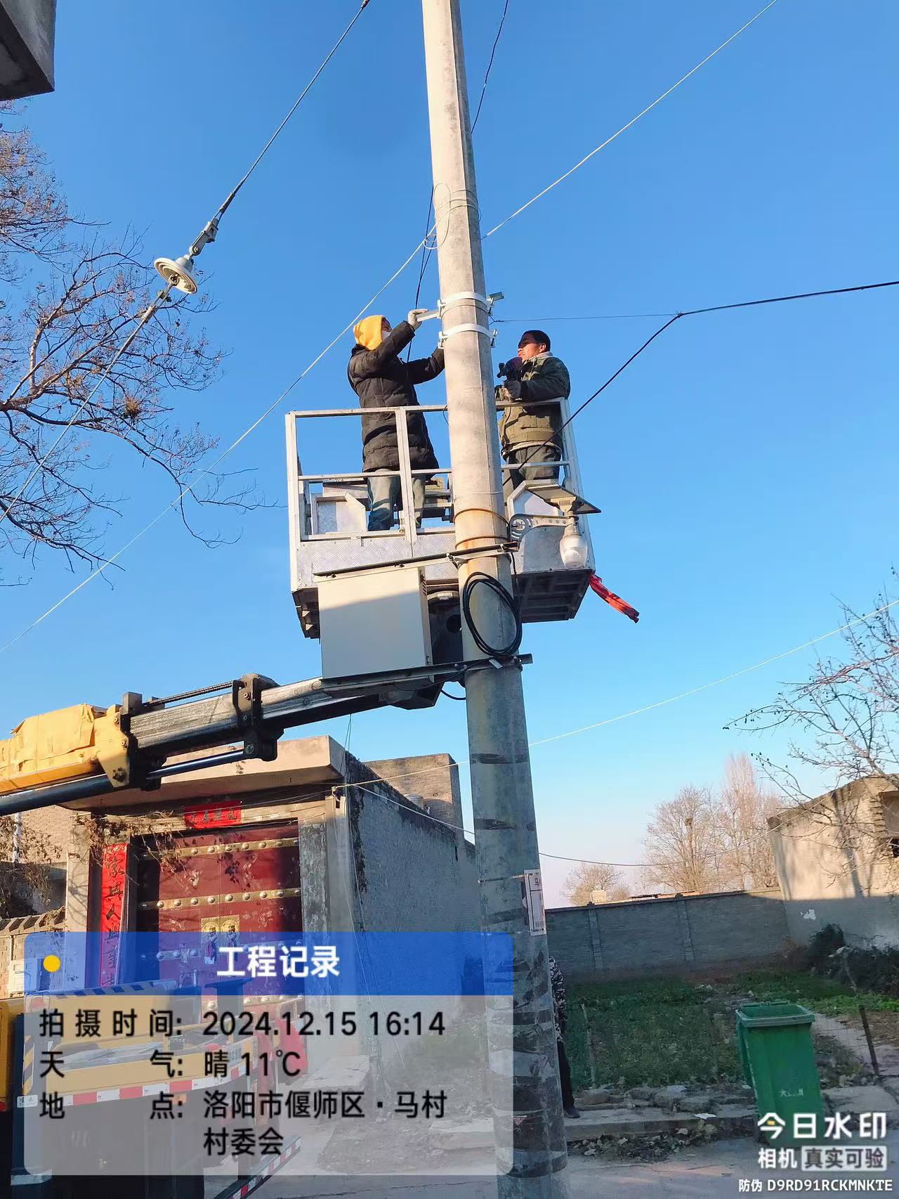 路灯亮化工程